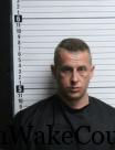 Robert Clinton Batten Mugshot 02-07-2025 – Brunswick County Arrest Details